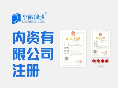 北京网站制作公司报价解析 阿里云云市场如何赋能高效、透明的网站建设