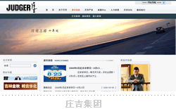 仪器仪表行业网站建设经典案例 科技赋能，精准触达目标客户