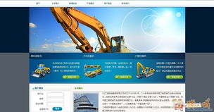 从构想到上线 如何高效制作一个专业的产品发布网站