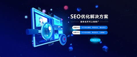 2026年宁夏网站优化权威观点与建设新思路