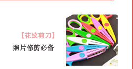 韩国WANNATHIS MOMOI铁盒贴纸 文具配件的精致之选