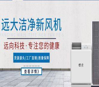 华康长沙市远向电子商务有限公司与我司签订网站建设协议