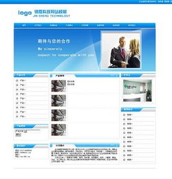 选择优质钢管与仪器仪表网站建设公司的关键指南